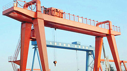 30 Ton MG Double Girder Crane