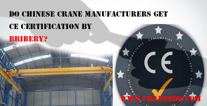 Why are “Made-in-China” hoist and crane cost-effective? Caution: Bias is expensive!