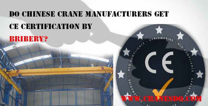 Bias to Chinese Hoist and Crane