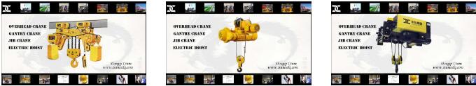 Crane components: Electric hoist