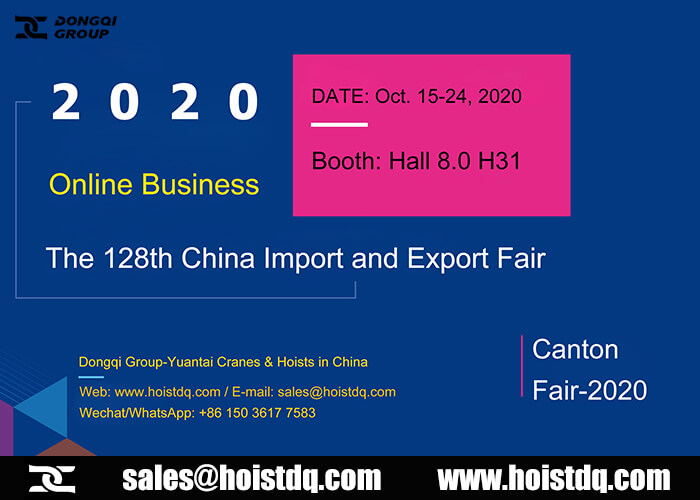 Online Expo: The 128th Online Canton Fair in China