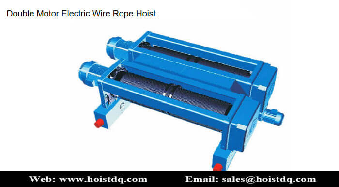 double-motor-electric-wire-rope-hoist
