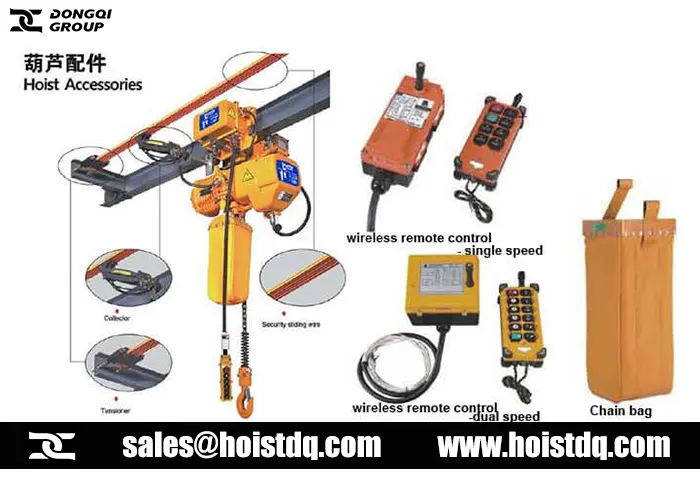 electric chain hoist accessories