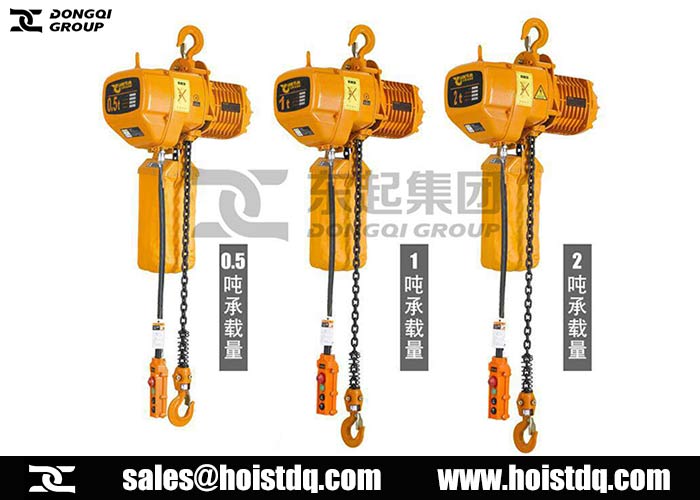 Fixed Suspension Chain Hoists for Simple Installation on I-beam