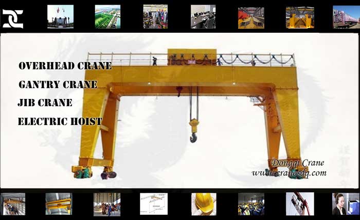 Double girder gantry crane