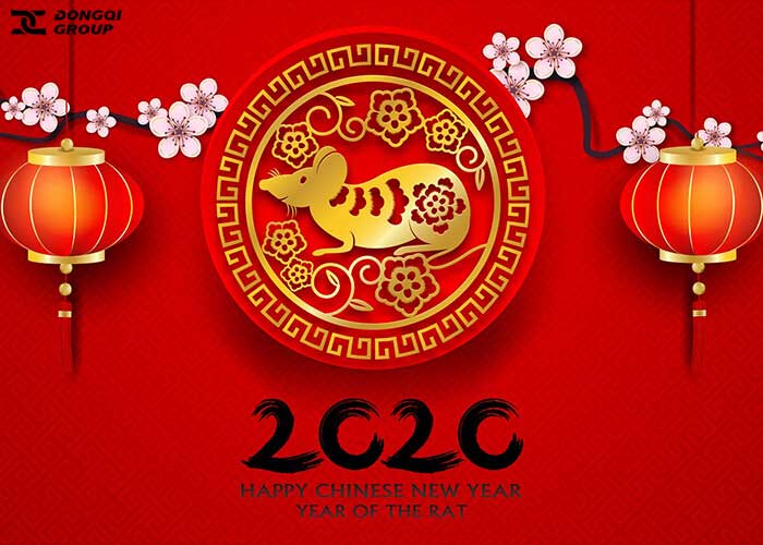 2020 Happy Chinese New Year