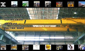 Laddle overhead travelling crane