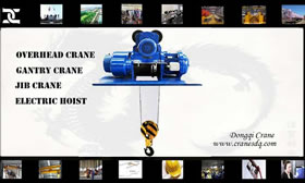 Metallurgical electric hoist