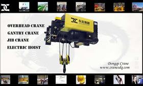  European electric hoists /FEM hoist