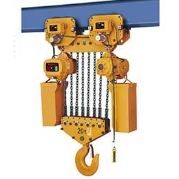 Overhead chain electric hoist