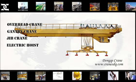Elecimagnetic overhead travelling crane