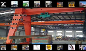 semi gantry crane 1