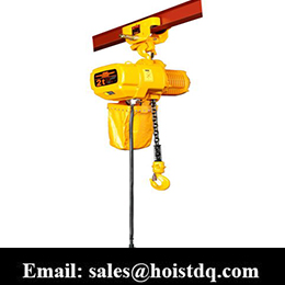 single girder hoist 260