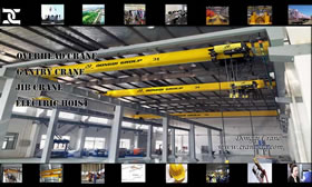 Single girder eot crane